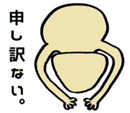 Small Old man sticker #15589254