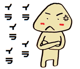 Small Old man sticker #15589255