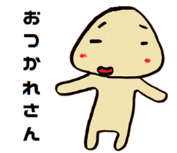 Small Old man sticker #15589256