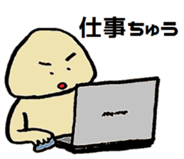 Small Old man sticker #15589258