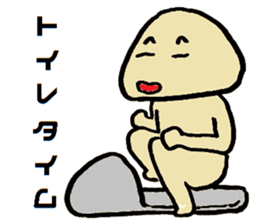Small Old man sticker #15589259