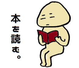 Small Old man sticker #15589261