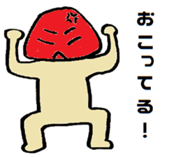 Small Old man sticker #15589262