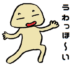 Small Old man sticker #15589266
