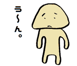 Small Old man sticker #15589269