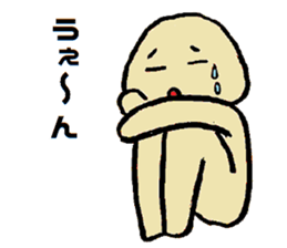 Small Old man sticker #15589271