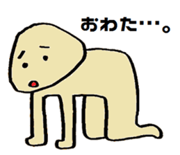 Small Old man sticker #15589273