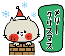 [machiko]sticker sticker #15589352