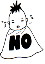 BABY TOU'S STICKER sticker #15589355