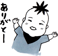 BABY TOU'S STICKER sticker #15589356