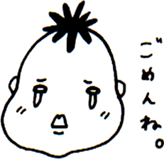 BABY TOU'S STICKER sticker #15589357