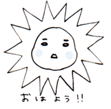 BABY TOU'S STICKER sticker #15589358