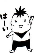 BABY TOU'S STICKER sticker #15589365