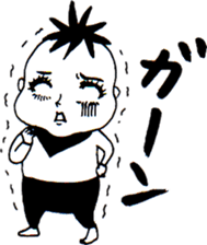 BABY TOU'S STICKER sticker #15589367