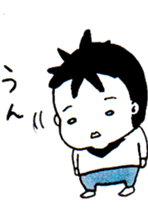 BABY TOU'S STICKER sticker #15589368