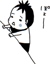 BABY TOU'S STICKER sticker #15589369