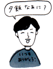 BABY TOU'S STICKER sticker #15589371