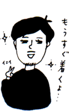 BABY TOU'S STICKER sticker #15589373