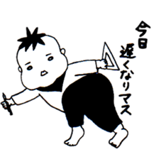 BABY TOU'S STICKER sticker #15589376