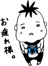 BABY TOU'S STICKER sticker #15589377