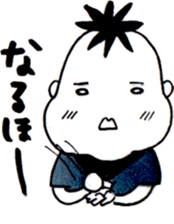 BABY TOU'S STICKER sticker #15589382