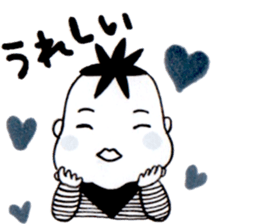 BABY TOU'S STICKER sticker #15589388