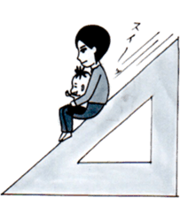 BABY TOU'S STICKER sticker #15589392