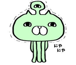 Alien of a cat sticker #15589492