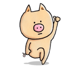 Negative Pig Pork Belly sticker #15589612