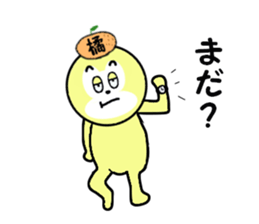 stickers for TACHIBANA sticker #15589668