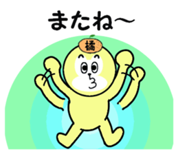 stickers for TACHIBANA sticker #15589680