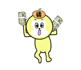 stickers for TACHIBANA sticker #15589698