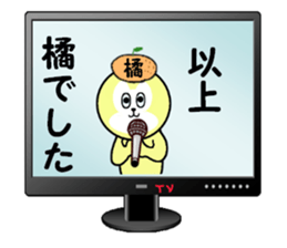 stickers for TACHIBANA sticker #15589700