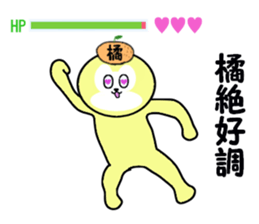 stickers for TACHIBANA sticker #15589703