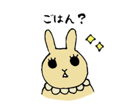 U-tan's daily life sticker #15589818