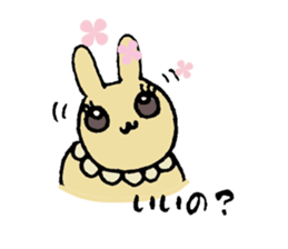 U-tan's daily life sticker #15589821