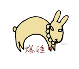 U-tan's daily life sticker #15589826