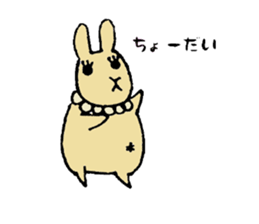 U-tan's daily life sticker #15589828