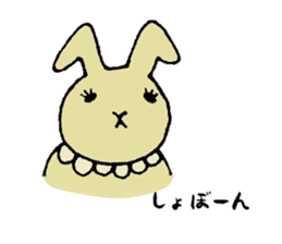 U-tan's daily life sticker #15589832