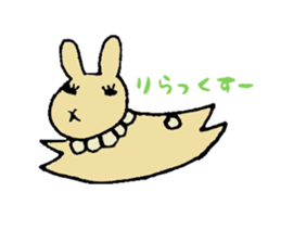 U-tan's daily life sticker #15589837