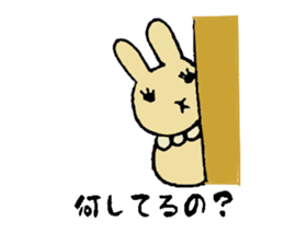 U-tan's daily life sticker #15589842