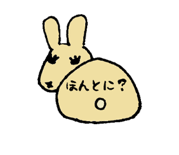 U-tan's daily life sticker #15589843