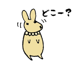 U-tan's daily life sticker #15589845