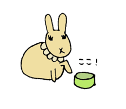 U-tan's daily life sticker #15589847