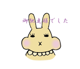 U-tan's daily life sticker #15589850