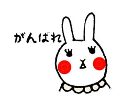 U-tan's daily life sticker #15589851