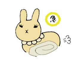 U-tan's daily life sticker #15589856