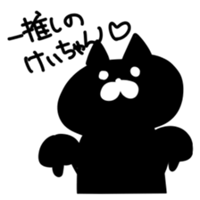 For K sticker #15589902