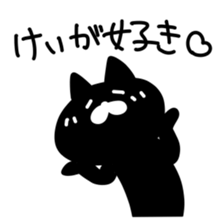 For K sticker #15589903