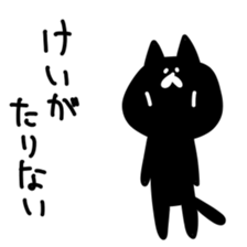 For K sticker #15589905